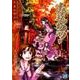 あまんちゅ! 13（BLADE COMICS） [コミック]