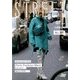 STREET (ストリート) 2018年 07月号 [雑誌]