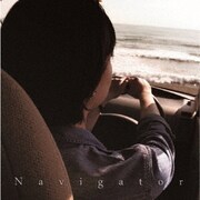 Navigator