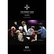 ヨドバシ.com - BTS(防弾少年団)／2017 BTS LIVE TRILOGY EPISODE Ⅲ ...