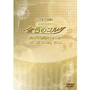 LIVE VIDEO ネオロマンス□フェスタ 金色のコルダ 星奏学院祭4&5&10th Birthday BOX