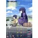 ビッグガンガン2018 2018年 7/24号 [雑誌]