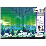真夏の全国ツアー2017 FINAL! IN TOKYO DOME
