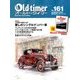 Old-timer (オールドタイマー) 2018年 08月号 [雑誌]