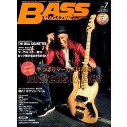BASS MAGAZINE (ベース マガジン) 2018年 07月号 [雑誌]