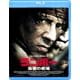 ランボー 最後の戦場 [Blu-ray Disc]