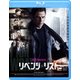 リベンジ・リスト [Blu-ray Disc]