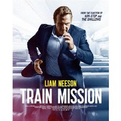 トレイン・ミッション [Blu-ray Disc]