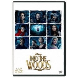 イントゥ・ザ・ウッズ [DVD]