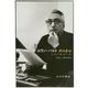 声のきめ―インタビュー集1962-1980 [単行本]