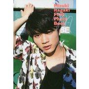 板垣瑞生ファースト写真集M [単行本]
