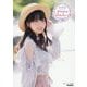 田中美海フォトブック みにゃみのとぅえんてぃーず [単行本]