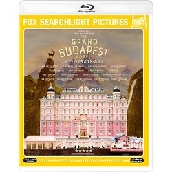 ヨドバシ.com - グランド・ブダペスト・ホテル [Blu-ray Disc] 通販