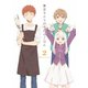 衛宮さんちの今日のごはん 2 [Blu-ray Disc]