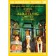 ダージリン急行 [DVD]