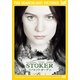 イノセント・ガーデン [DVD]