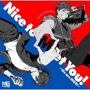 アイ★チュウ Nice to Meet You! ～We are MG9!～