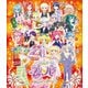 アイドルタイムプリパラ ウィンターライヴ 2017 [Blu-ray Disc]