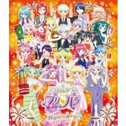 アイドルタイムプリパラ ウィンターライヴ 2017