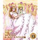 ONE PIECE ワンピース 19THシーズン ホールケーキアイランド編 PIECE.13 [Blu-ray Disc]