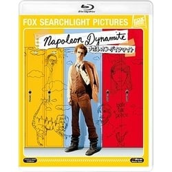 Amazon.co.jp: ナポレオン・ダイナマイト [Blu-ray] : ジョン