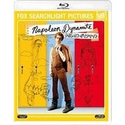 ナポレオン・ダイナマイト