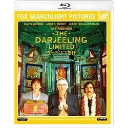 ヨドバシ.com - ダージリン急行 [Blu-ray Disc] 通販【全品無料配達】