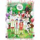 KING OF PRISM Rose Party 2018 [DVD]