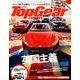 Top Gear JAPAN 2018年 07月号 [雑誌]