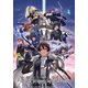 境界線上のホライゾン Blu-ray BOX [Blu-ray Disc]