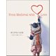 野口哲哉作品集―中世より愛をこめて From Medieval with Love [単行本]