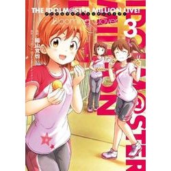 アイドルマスター ミリオンライブ！ Blooming Clover 3<3>(電撃コミックスＮＥＸＴ) [コミック]