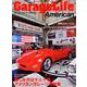Garage Life American vol.7（NEKO MOOK 2739） [ムックその他]