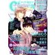 Chara (キャラ) 2018年 08月号 [雑誌]