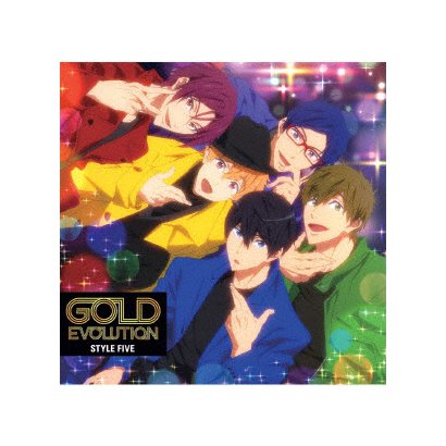Gold Evolution Tvアニメ Free Dive To The Future Ed主題歌 Hasanholding Az