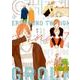 トワイライト・アンダーグラウンド+（H&C Comics  CRAFT SERIES 94） [コミック]