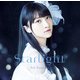 山崎エリイ／Starlight (TVアニメ「七星のスバル」エンディング・テーマ)