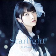 Starlight (TVアニメ「七星のスバル」エンディング・テーマ)