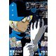 少年サンデーS(スーパー) 2018年 8/1号 [雑誌]