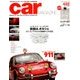 car MAGAZINE (カーマガジン) 2018年 08月号 [雑誌]