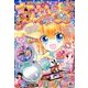ちゃお 2018年 08月号 [雑誌]