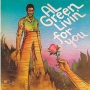 リヴィン・フォー・ユー