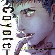 ドラマCD「コヨーテ Ⅰ」