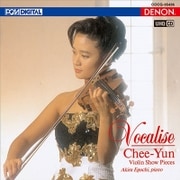 UHQCD DENON Classics BEST ヴォカリーズ～ヴァイオリン名曲集