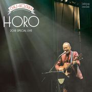 ほうろう 2018 SPECIAL LIVE