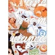 ワンルームワンコ 2（POLARIS COMICS） [コミック]