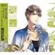 堀宮英知(CV:西山宏太朗)／SQ QUELL 花鳥風月「風」編