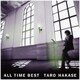 葉加瀬太郎／ALL TIME BEST