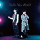 OxT／Hello New World