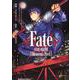 Fate/stay　night　[Heaven's　Feel]　（６）<6>(角川コミックス・エース) [コミック]